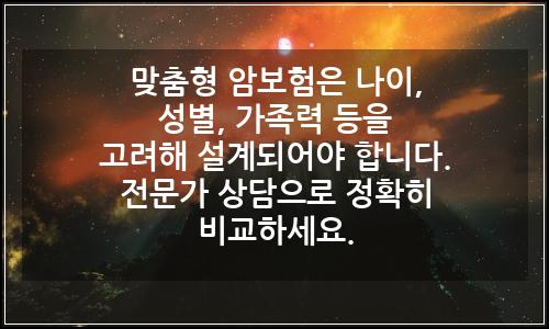 오늘의 이미지