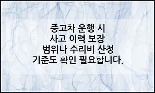 오늘의 이미지