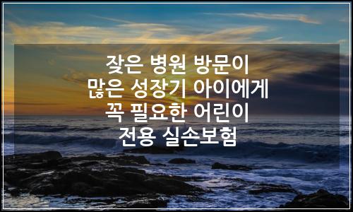 오늘의 이미지