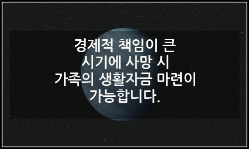 오늘의 이미지