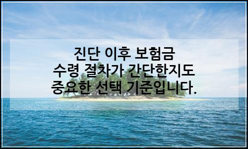 오늘의 이미지