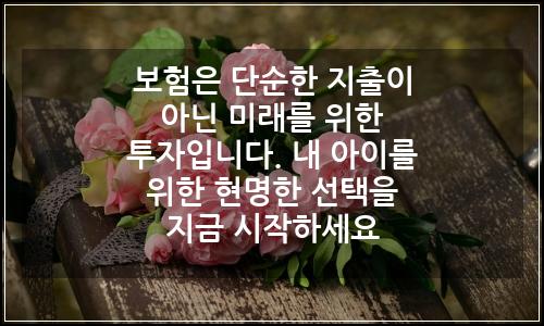 오늘의 이미지
