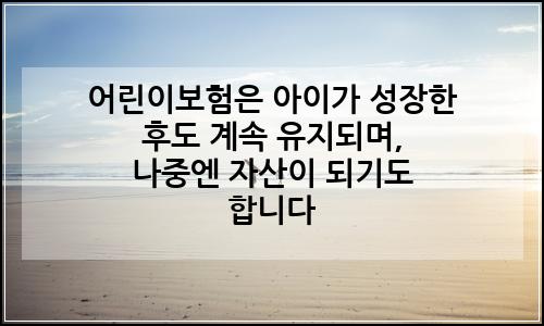 오늘의 이미지