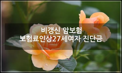 오늘의 이미지