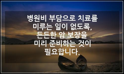 오늘의 이미지