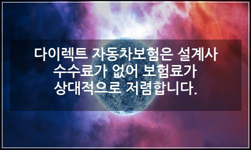 오늘의 이미지