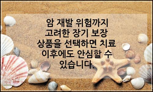 오늘의 이미지
