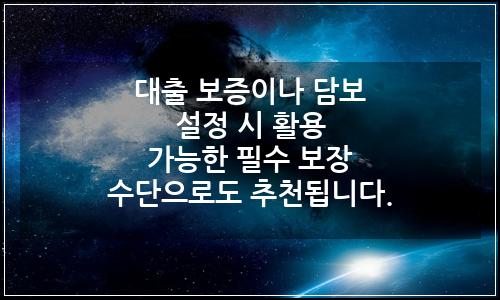 오늘의 이미지