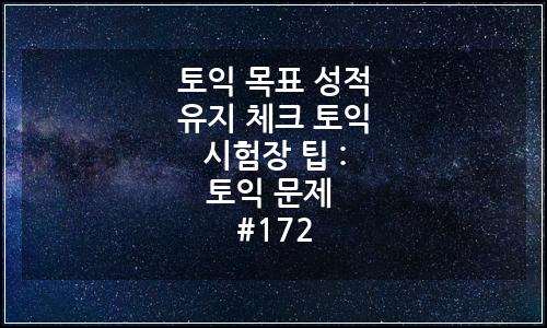 오늘의 이미지
