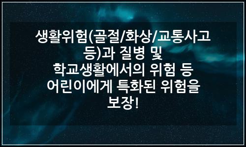 오늘의 이미지