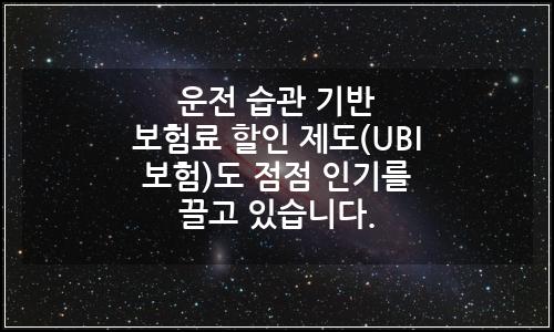 오늘의 이미지