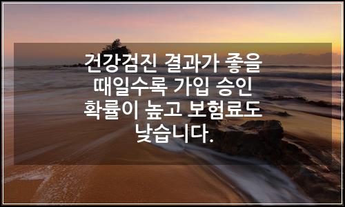 오늘의 이미지