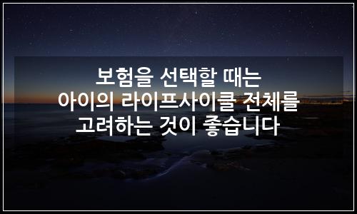 오늘의 이미지