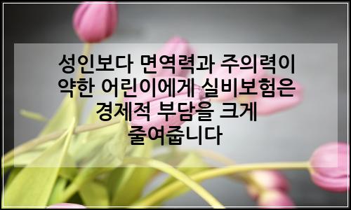 오늘의 이미지