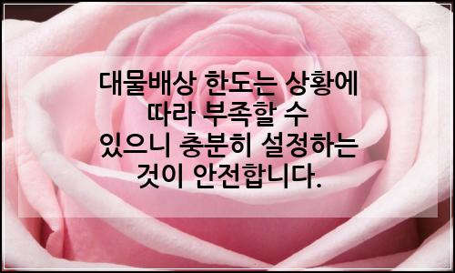 오늘의 이미지