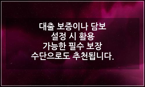 오늘의 이미지