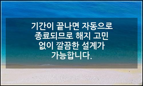 오늘의 이미지