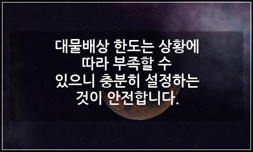 오늘의 이미지