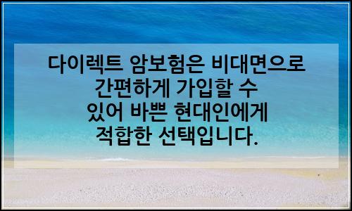 오늘의 이미지