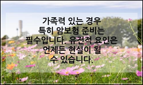 오늘의 이미지