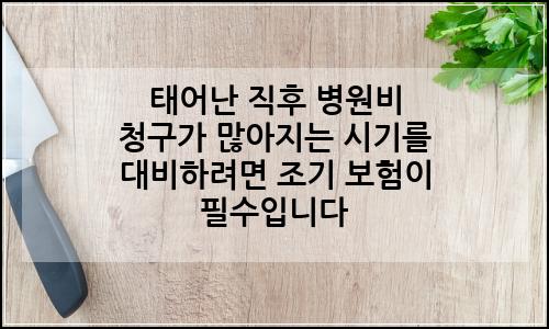 오늘의 이미지