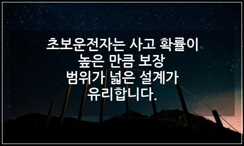 오늘의 이미지