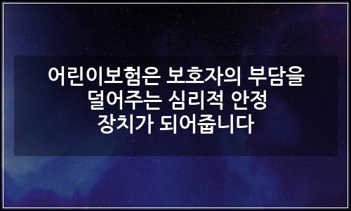 오늘의 이미지