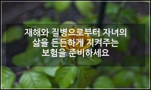 오늘의 이미지