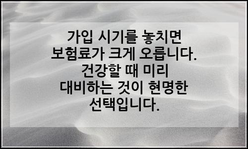 오늘의 이미지