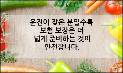 오늘의 이미지