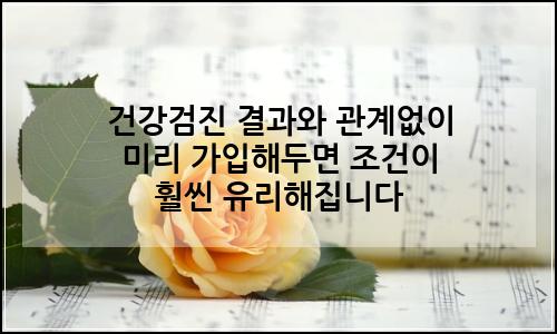 오늘의 이미지