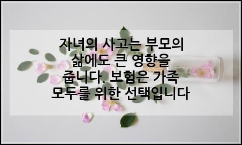 오늘의 이미지