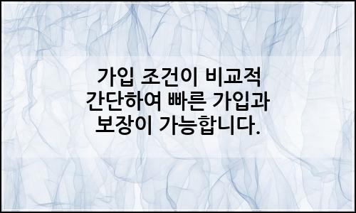 오늘의 이미지