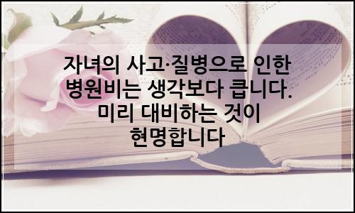 오늘의 이미지