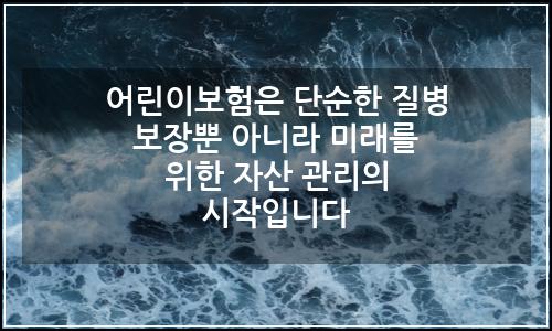 오늘의 이미지