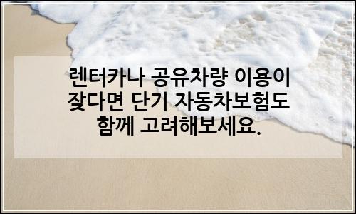 오늘의 이미지