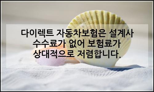 오늘의 이미지