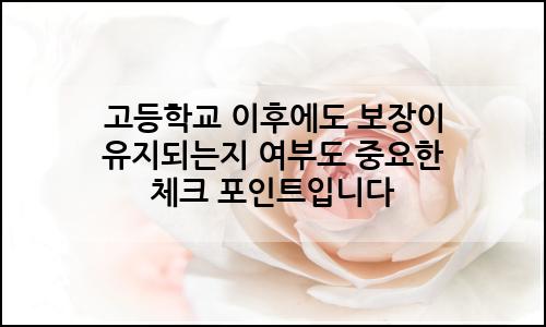 오늘의 이미지