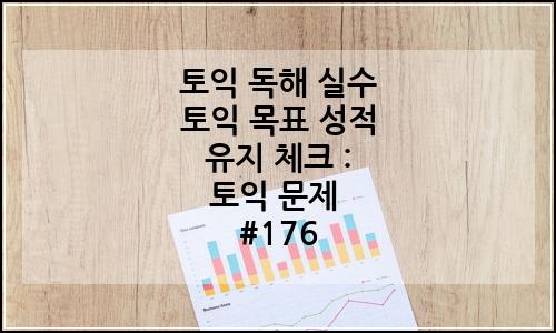 오늘의 이미지