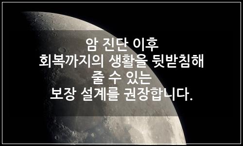 오늘의 이미지