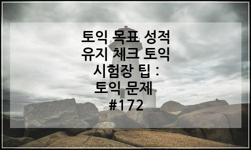 오늘의 이미지