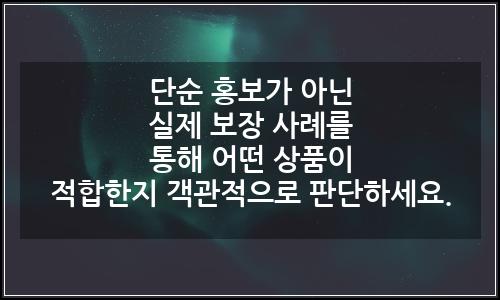 오늘의 이미지