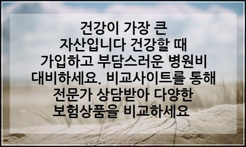 오늘의 이미지