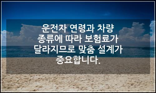 오늘의 이미지