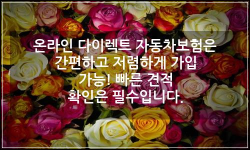 오늘의 이미지