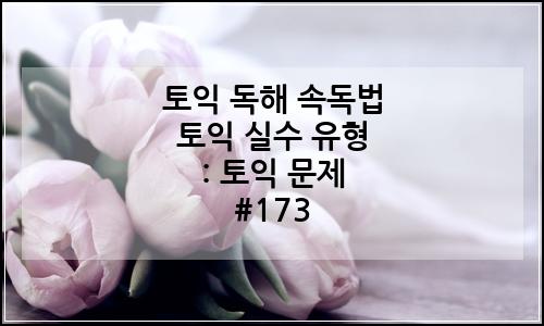 오늘의 이미지