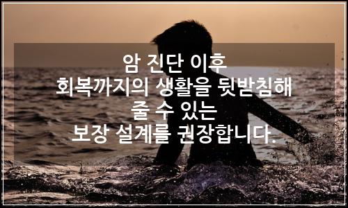 오늘의 이미지