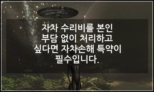 오늘의 이미지
