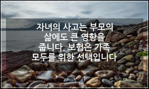 오늘의 이미지