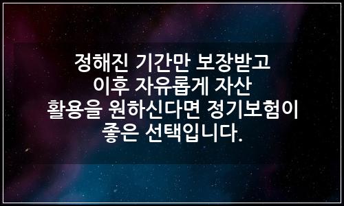 오늘의 이미지
